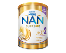 NAN Supreme 2